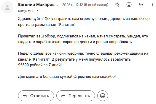 Правда о Поток кэш